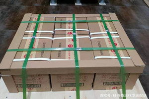 阿克苏红旗坡航空运输酒水【机场货运当天